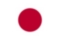 日本語