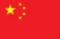 中文, 汉语, 漢�
